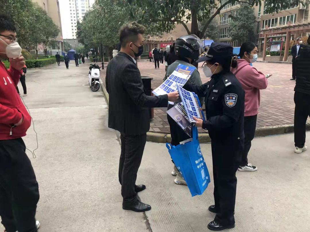 西安莲湖公安：警民携手 莲心反诈 防疫反诈齐推进 构筑防护双屏障