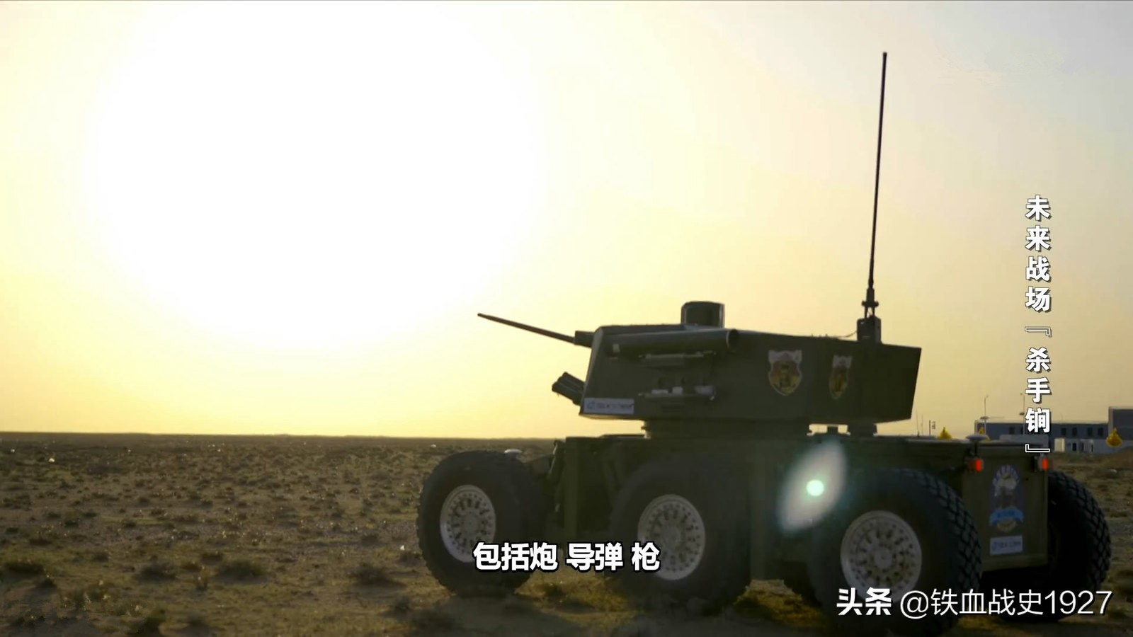 ӡר�ң�������ӡ��ս������дս��ģʽ��ӡ�Ƚ���10�������ս��