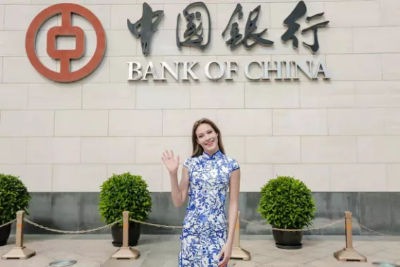 ​共赴梦想向未来