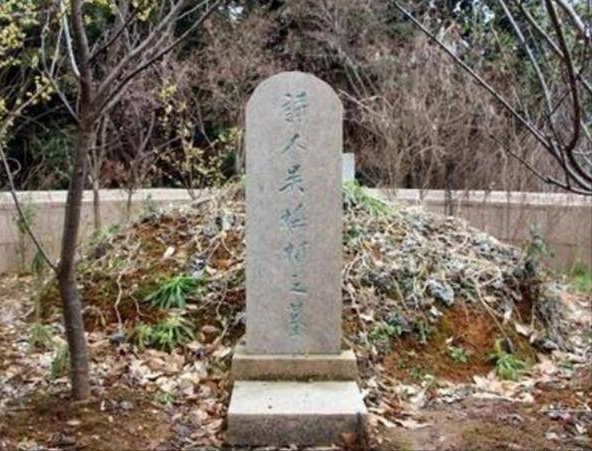 "江左三大家"——吴梅村与《圆圆曲》