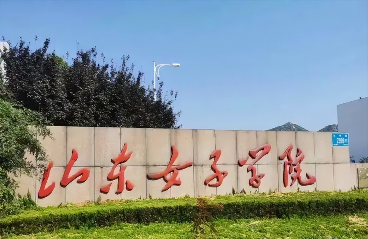 高考季！盘点那些大学的最…