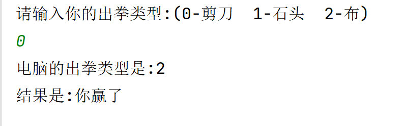 Java基础学习——方法的定义与调用