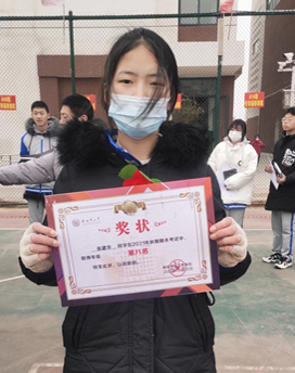 南阳市五中高一年级举行期终考试学生表彰暨分析大会