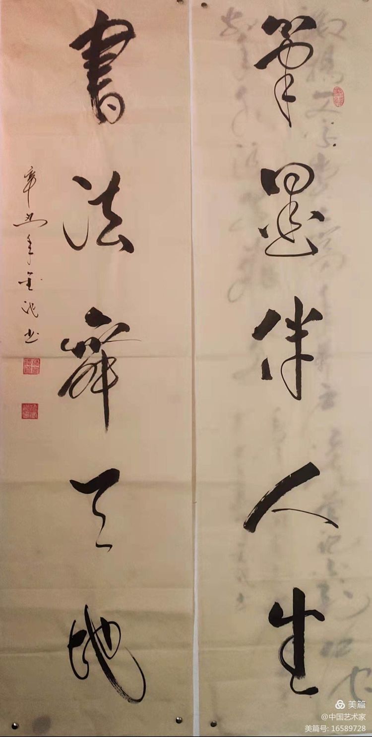 <a href=http://m.jitongbianyaqi.com/news/shizhou/ target=_blank class=infotextkey>Ї</a>ˇg(sh)ҕƷչ