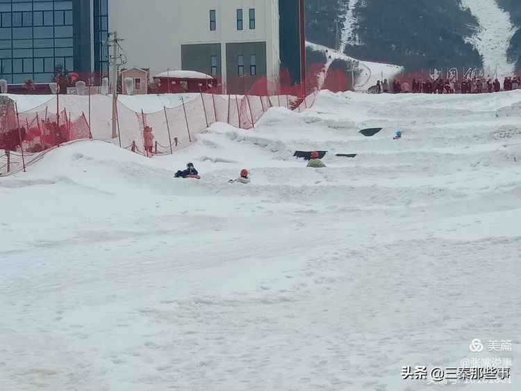 扶风县都有哪些奥运会体育项目(扶风县第二初中“走上冰雪•滑向冬奥”冰雪研学活动纪实)