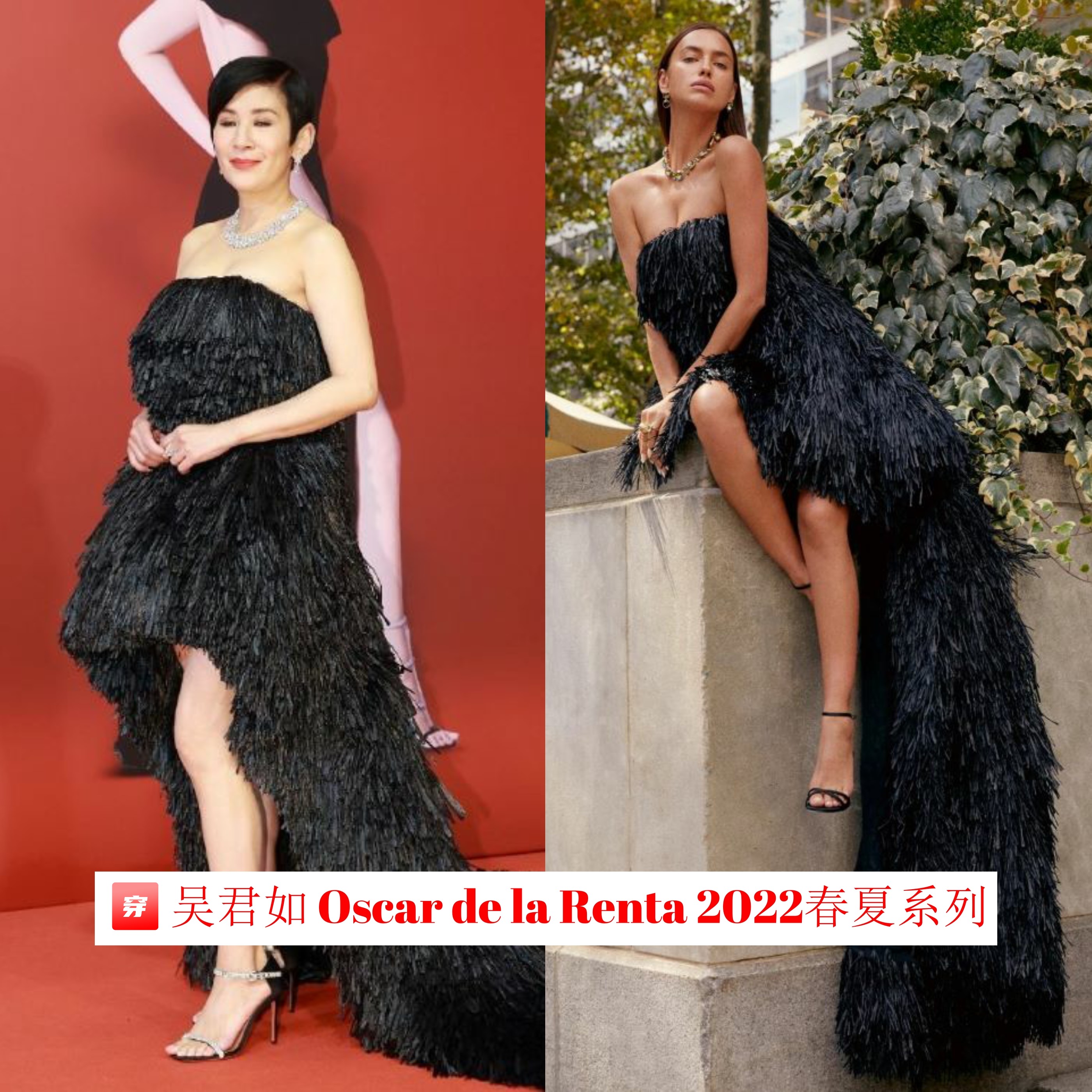 第40届金像奖颁奖礼明星红毯穿搭解析，亮点太少了