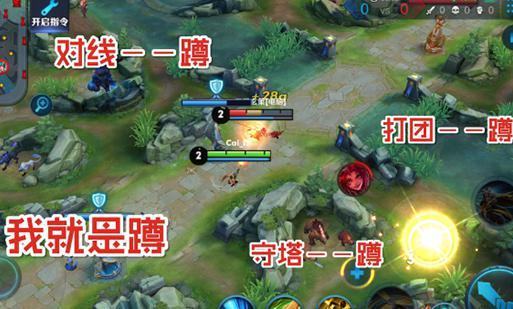 王者荣耀：108位英雄，有三位实战几百场只算入门，你会吗？