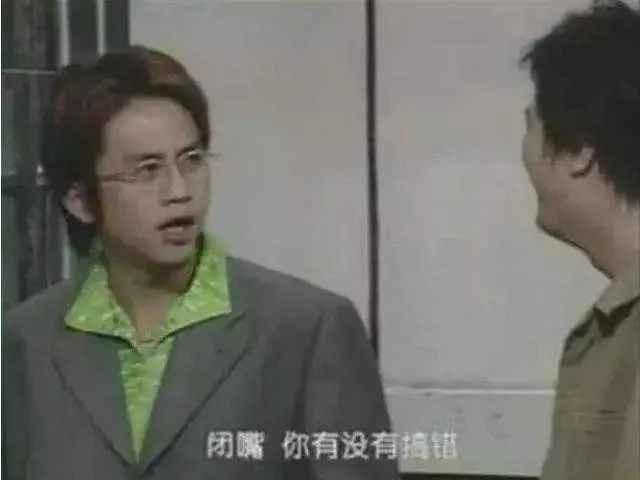 朱乙方是cba的哪个省的球队(《东北一家人》20年，演员差距悬殊，2位配角离世，小龙套成大腕)