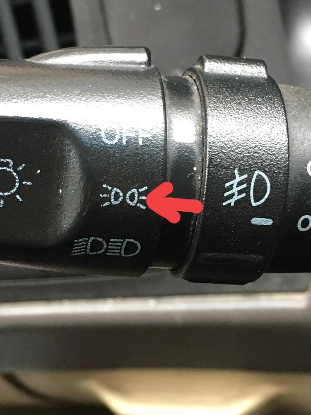 示廓灯怎么开(汽车灯光都怎么开的) - seo葵花宝典