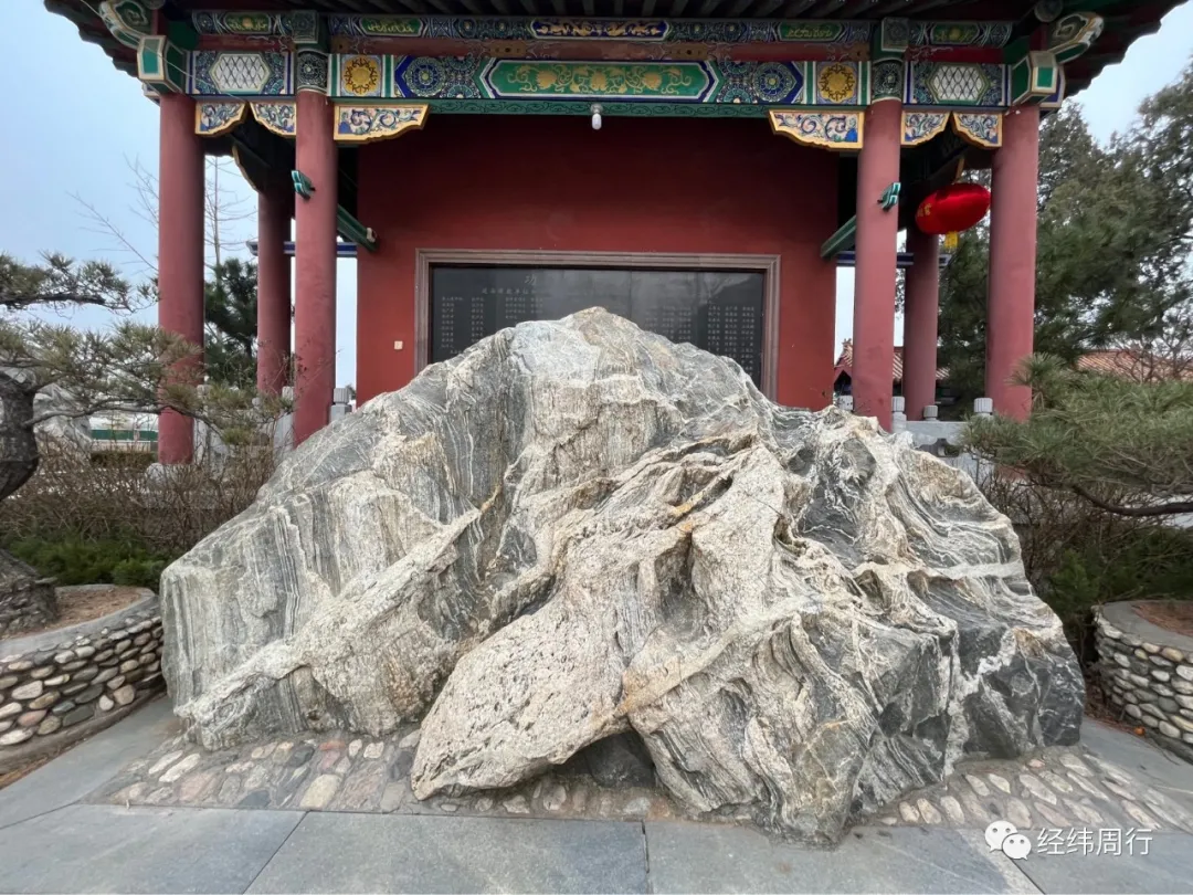 重来已千载,遗构记雄图——记明堂文脉