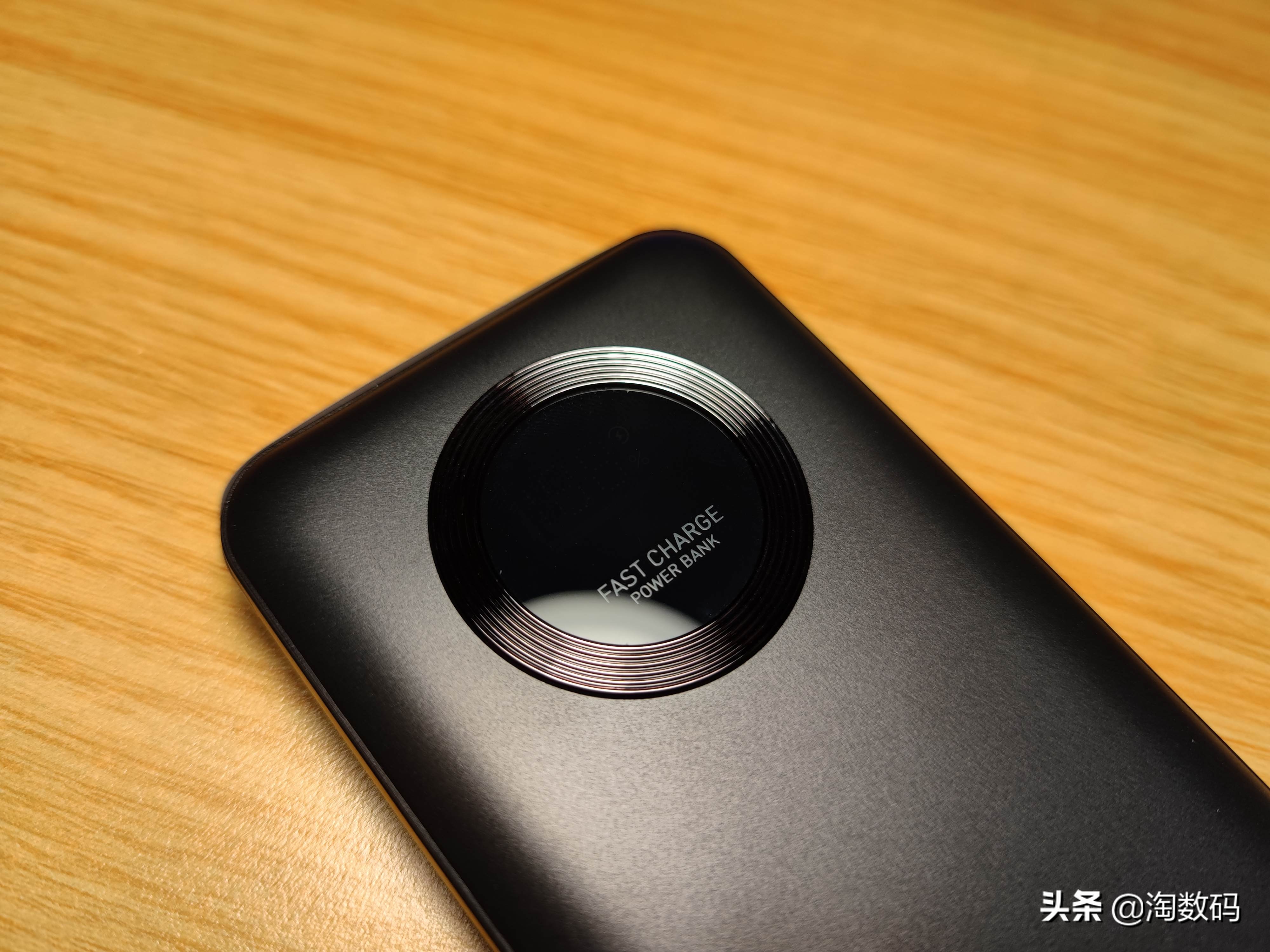 39块5入手c l双线快充1万毫安移动电源:台电e10pro开箱晒个单