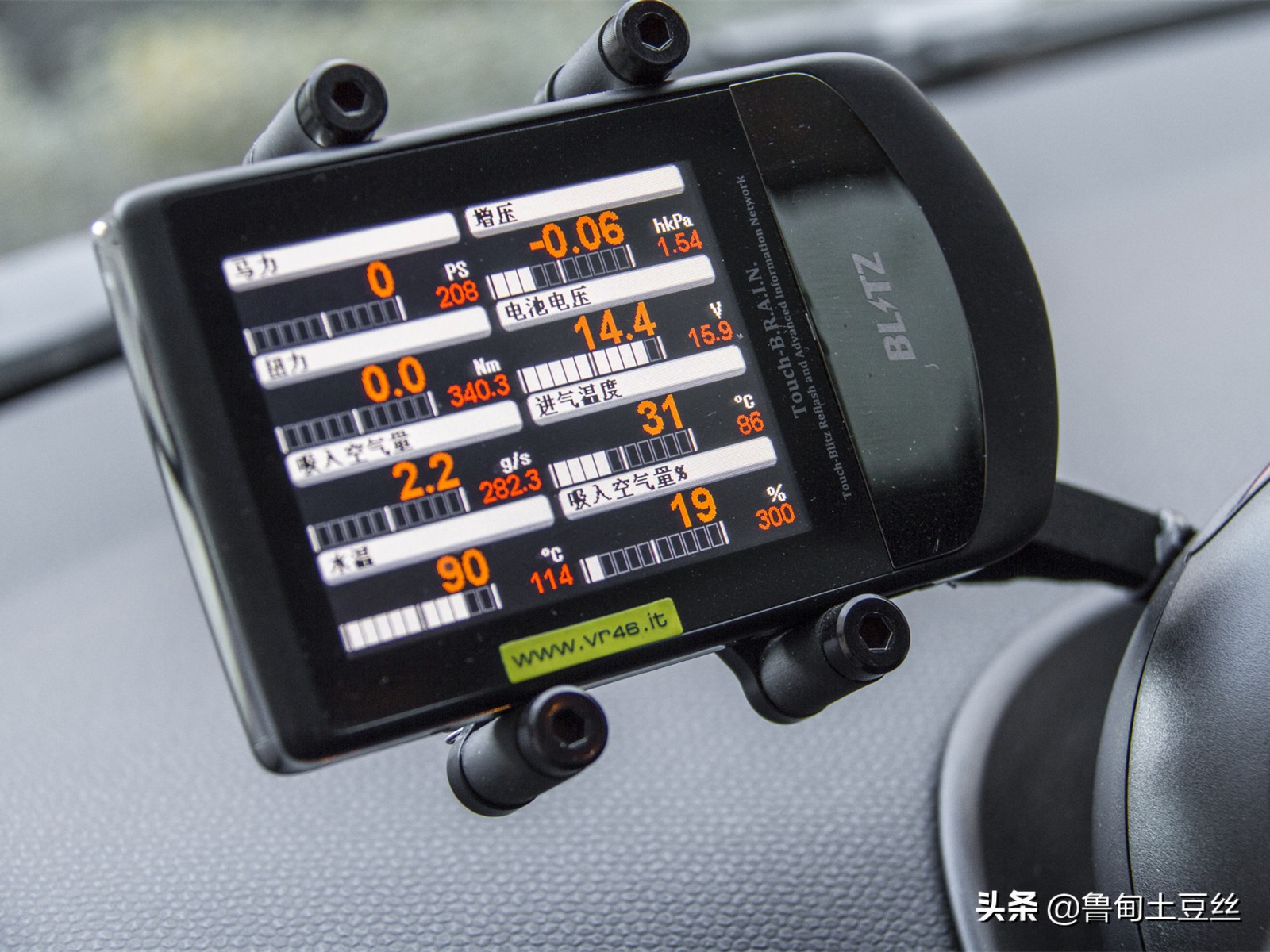 「毂锐驰」女汉子的新欢—MINI CountryMan