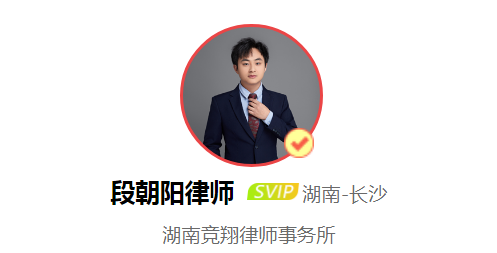 采矿许可证,采矿许可证号查询系统