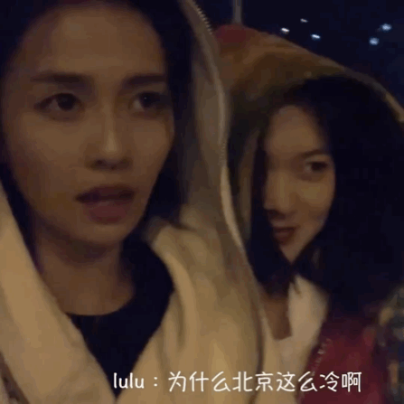 “淘宝模特”白鹿：得于正力捧，与许凯炒Cp，带闺蜜走上暴富之路