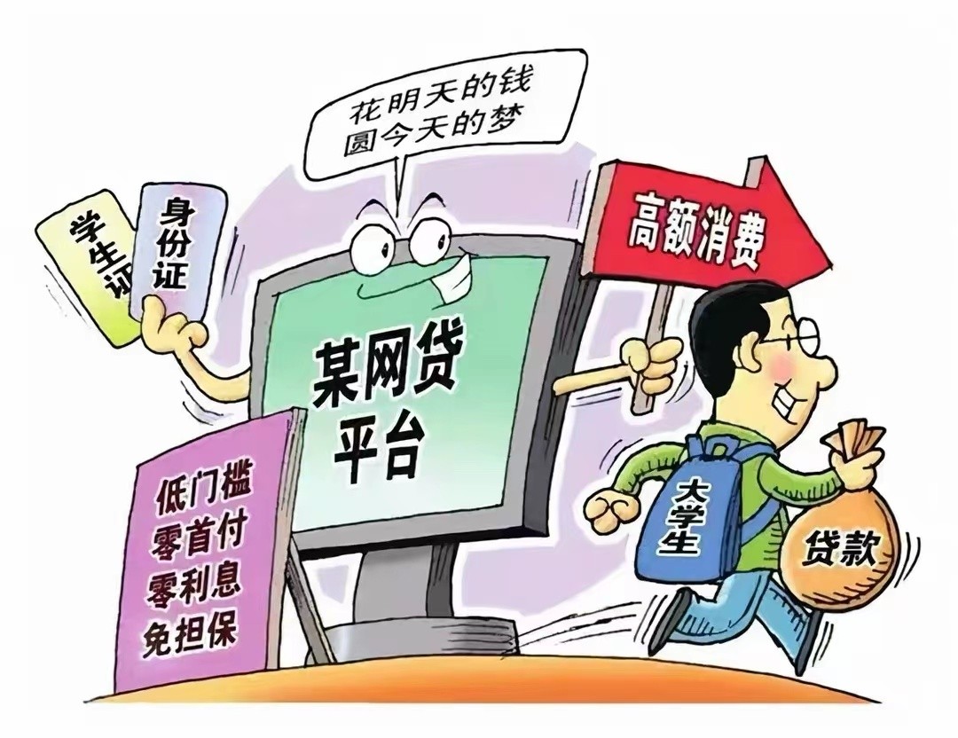 2019年，27岁女律师助理烧炭自尽：生前留下14张信用卡，欠款87万