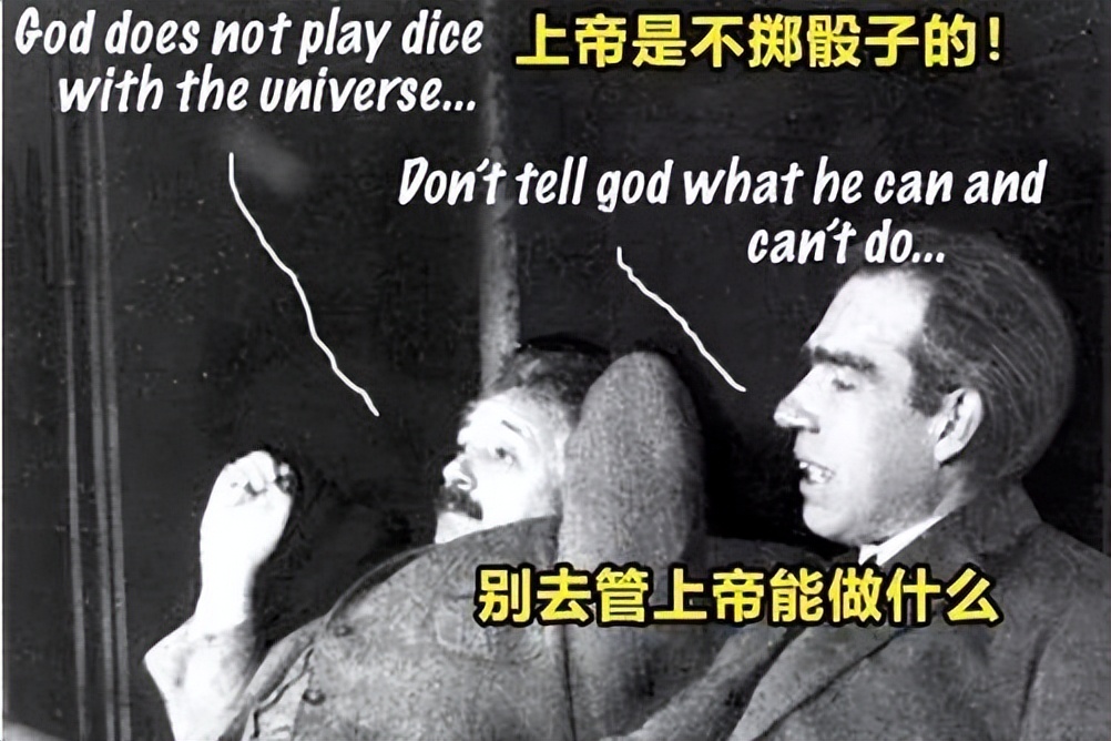 马斯克：人类活在真实世界的几率，可能不到十亿分之一
