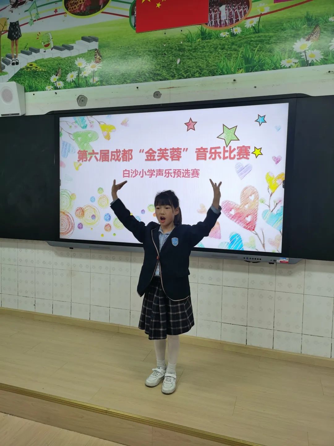 天府新区白沙小学举行第六届成都金芙蓉音乐比赛声乐预选赛