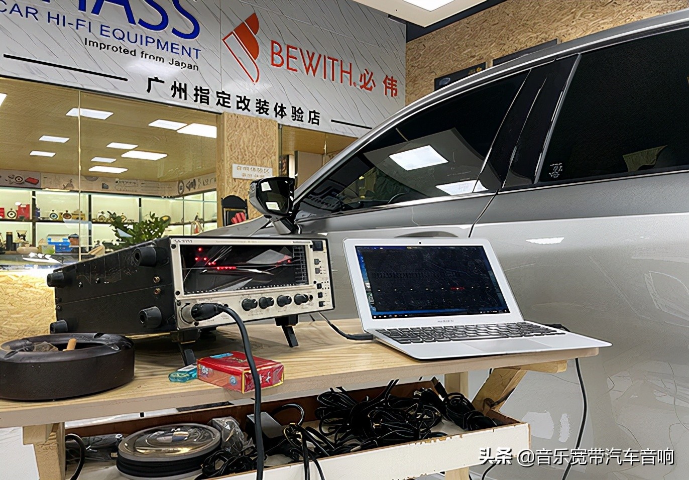 造价20多万汽车音响改装 广州雷克萨斯es改装必伟音响红心喇叭