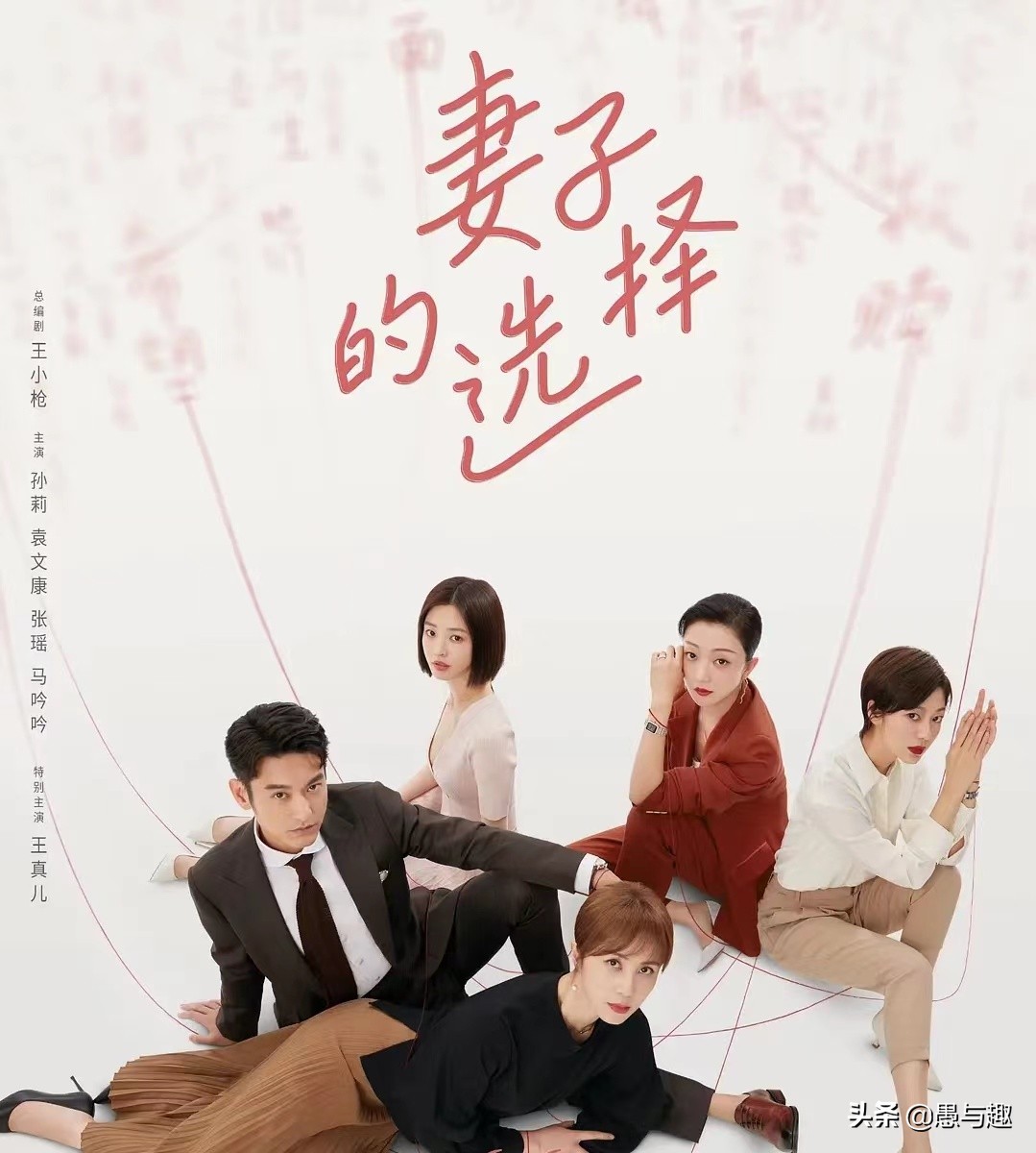 2022年暑假档，“最受观众喜爱”的6部热播剧，你最爱看哪部？