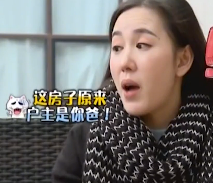 美女去相亲，嫌弃小伙种种不是，看到豪华别墅后，直言：何时结婚