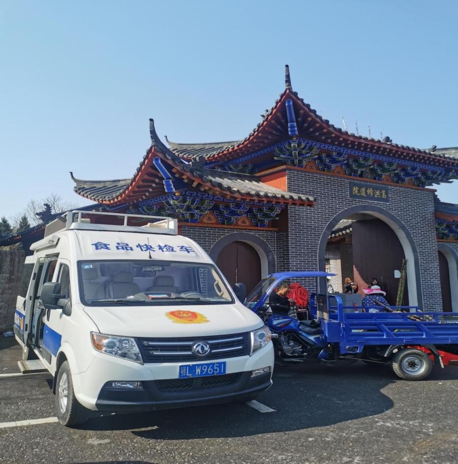 保障樱花节 赤壁市市场监管局多举措护航景区食品安全