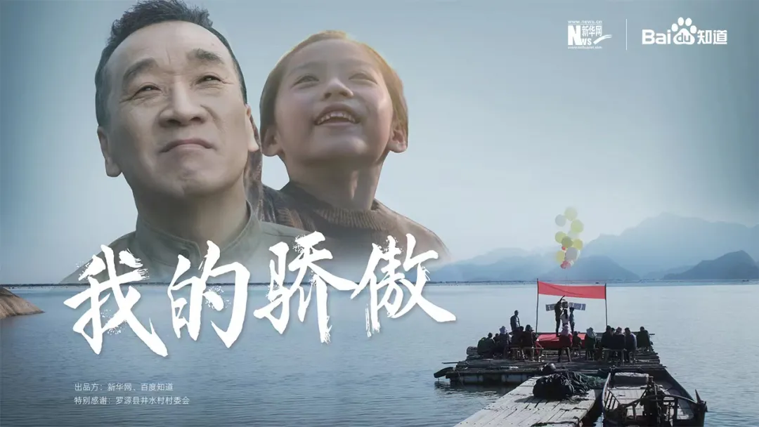 互联网问答社区里,凝练着中国人的公共历史记忆