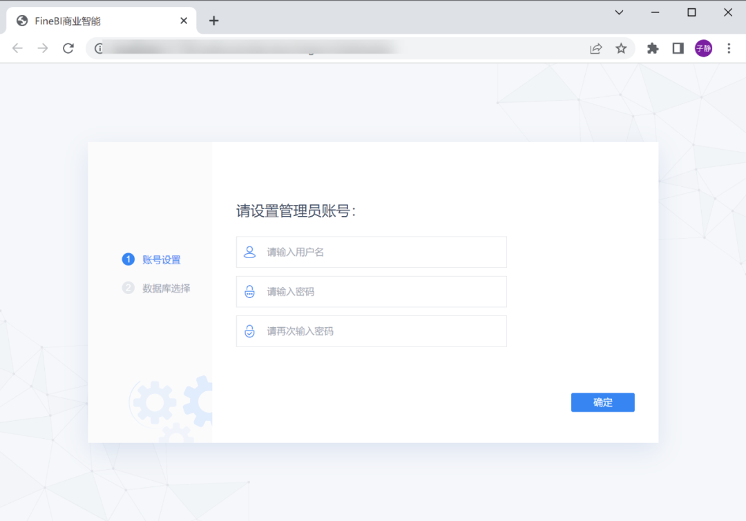 BI项目经理入门指南！用最详细的图解，带你落地企业自助分析项目