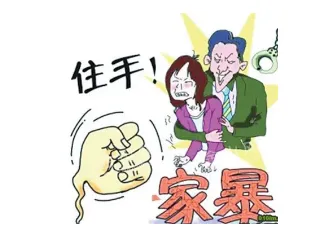 媒体：30%离婚原因与手机有关背后想离婚什么都可以成为理由