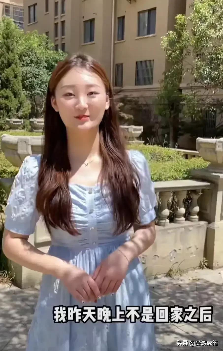 陈亚楠表演得很到位，睁一只眼，闭一只眼，也成了网络平台的笑星