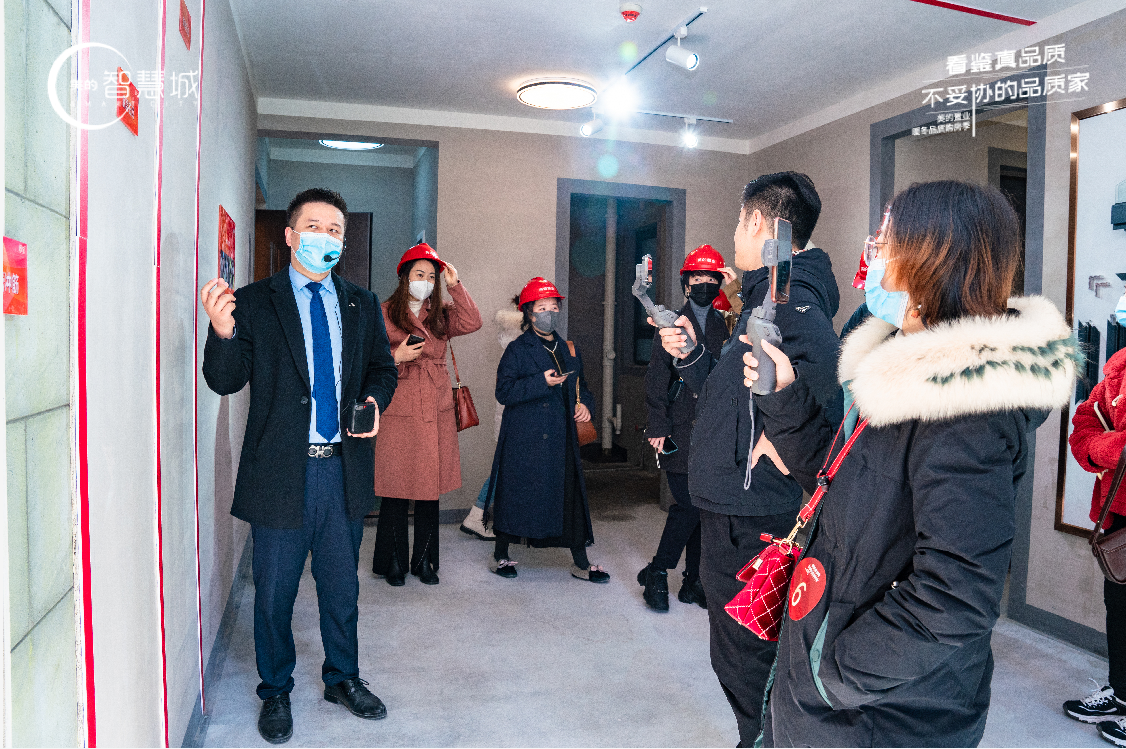 楼市大参考丨美的智慧城橙意家媒体品鉴暨实景示范区,璀璨绽放