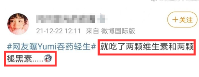 绿帽学院（出道13年）