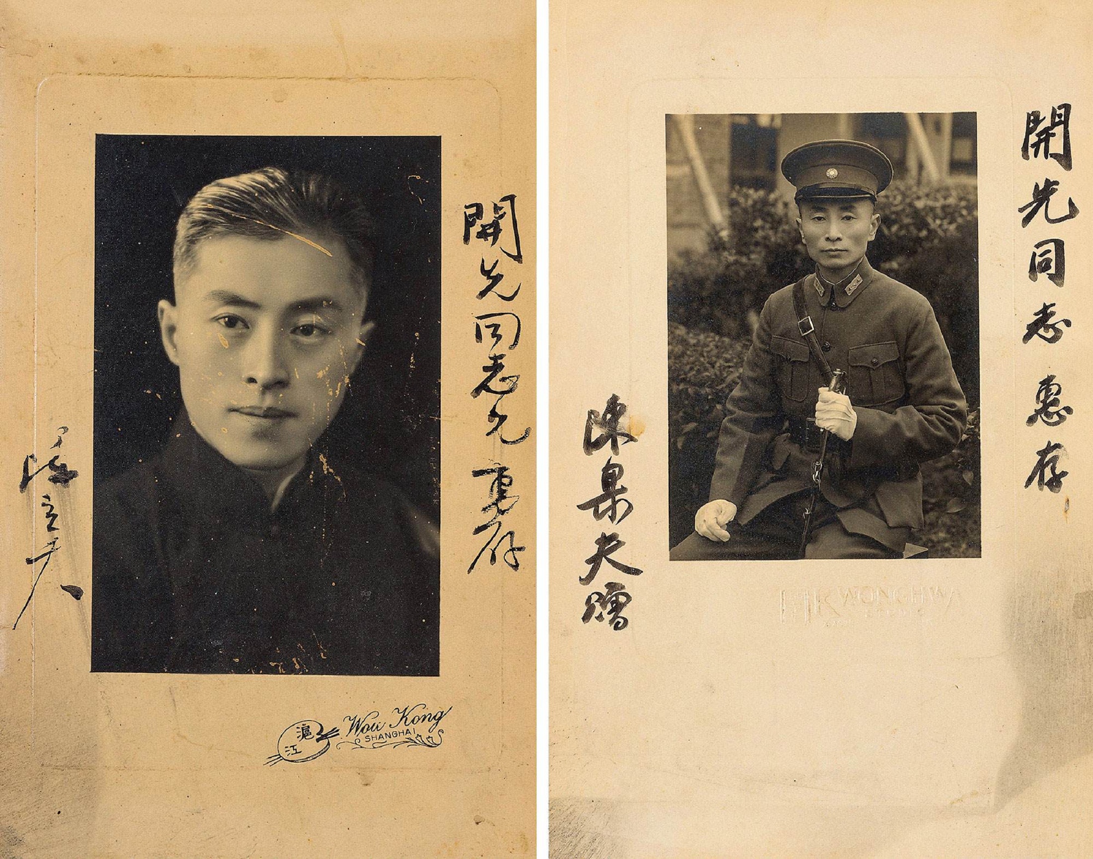 他曾带头火烧赵家楼，却转身投靠日本，13岁女儿：我不要汉奸爸爸