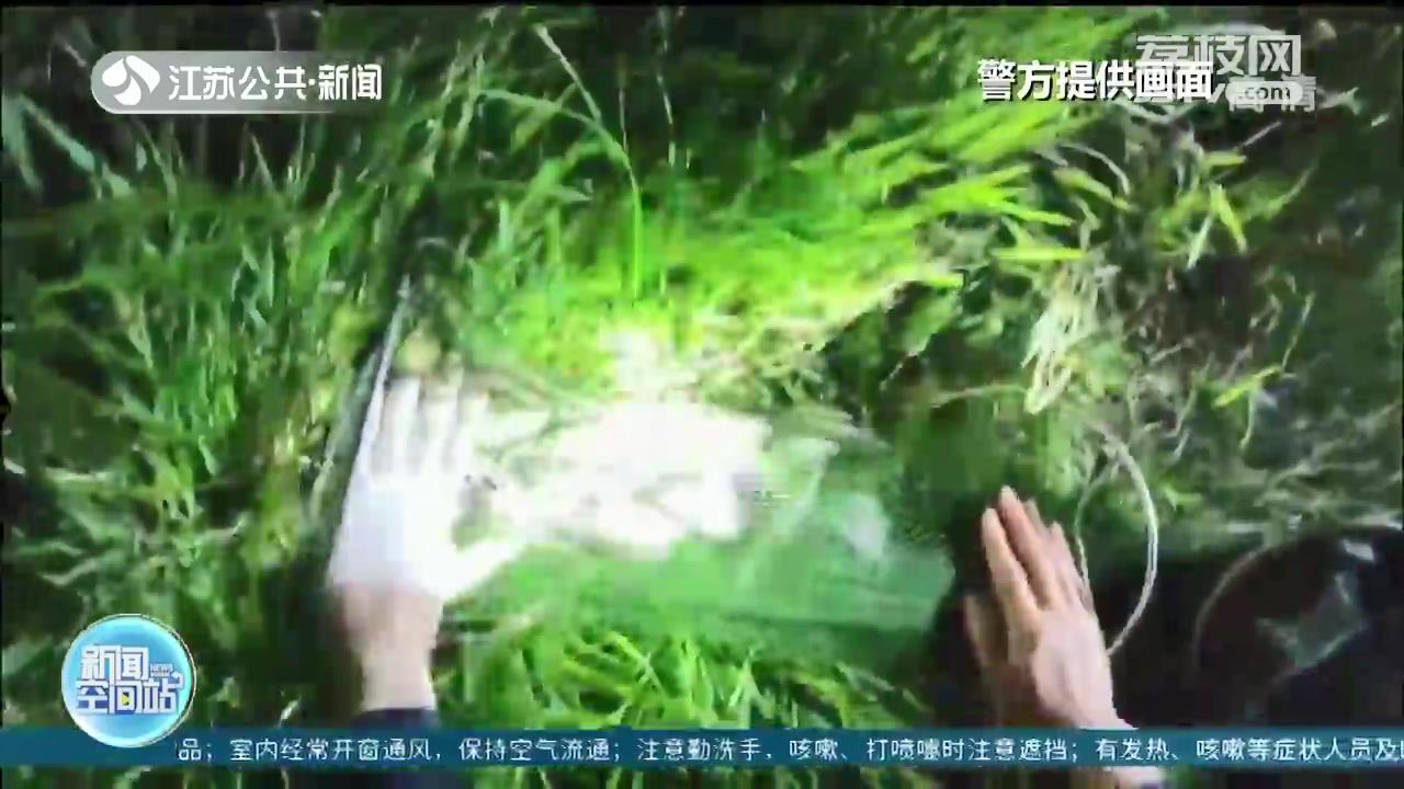 扬州仪征两男子划皮划艇江上夜钓 执法人员花5小时查获