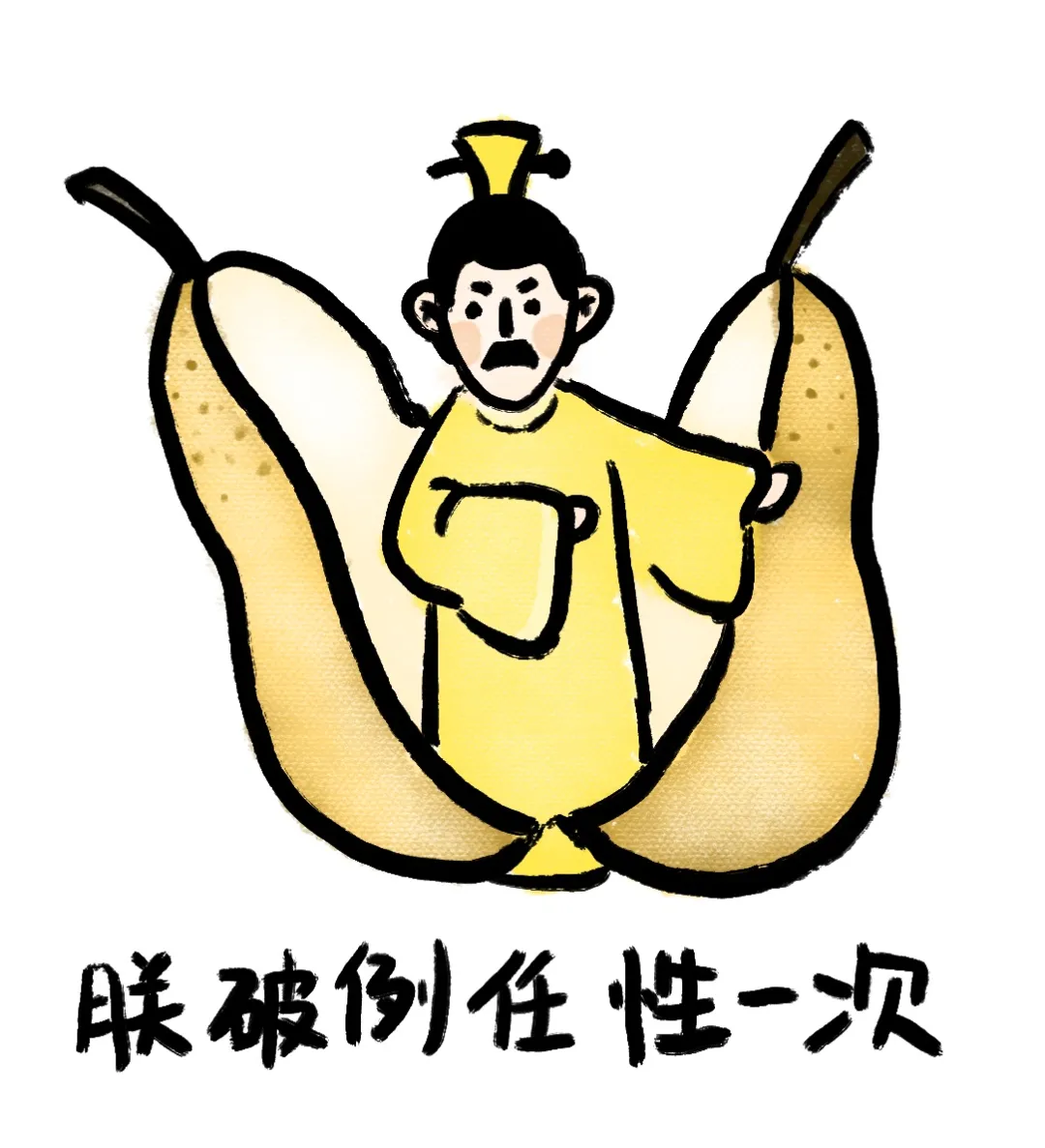 元宵放假吗,