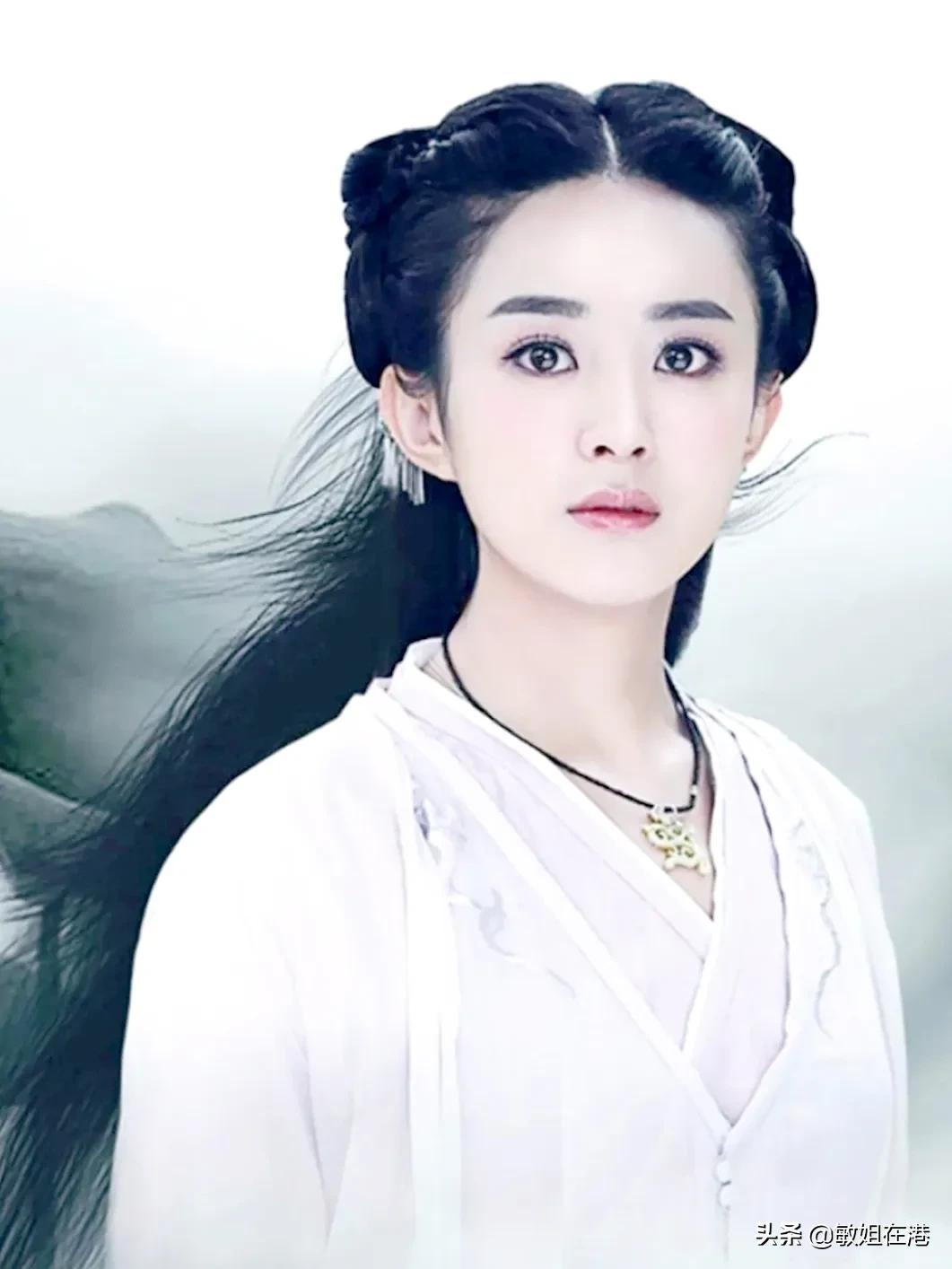 赵丽颖：《花千骨》天真可爱，仙气飘飘超级迷人