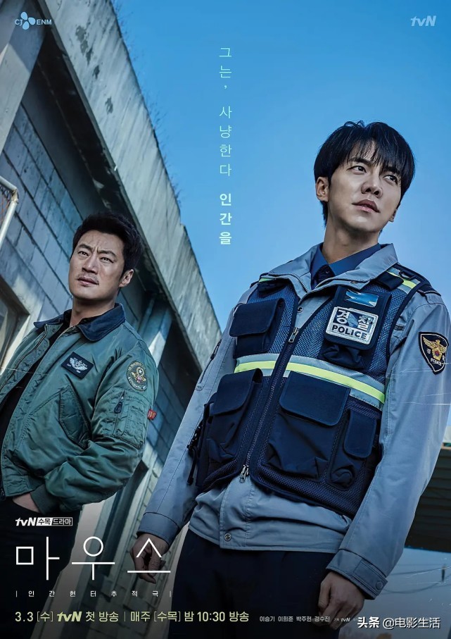 7部高分悬念韩国电视剧《偷看》、《恶之花》入围榜单，上升至最高9.2分。