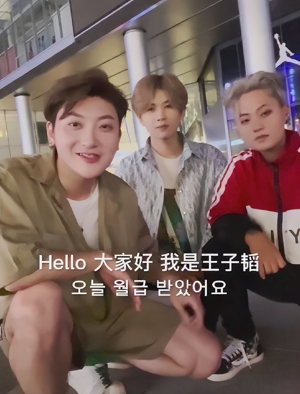 山寨男团ESO正在玩火，不仅遭到粉丝集体抵制，还可能被起诉侵权