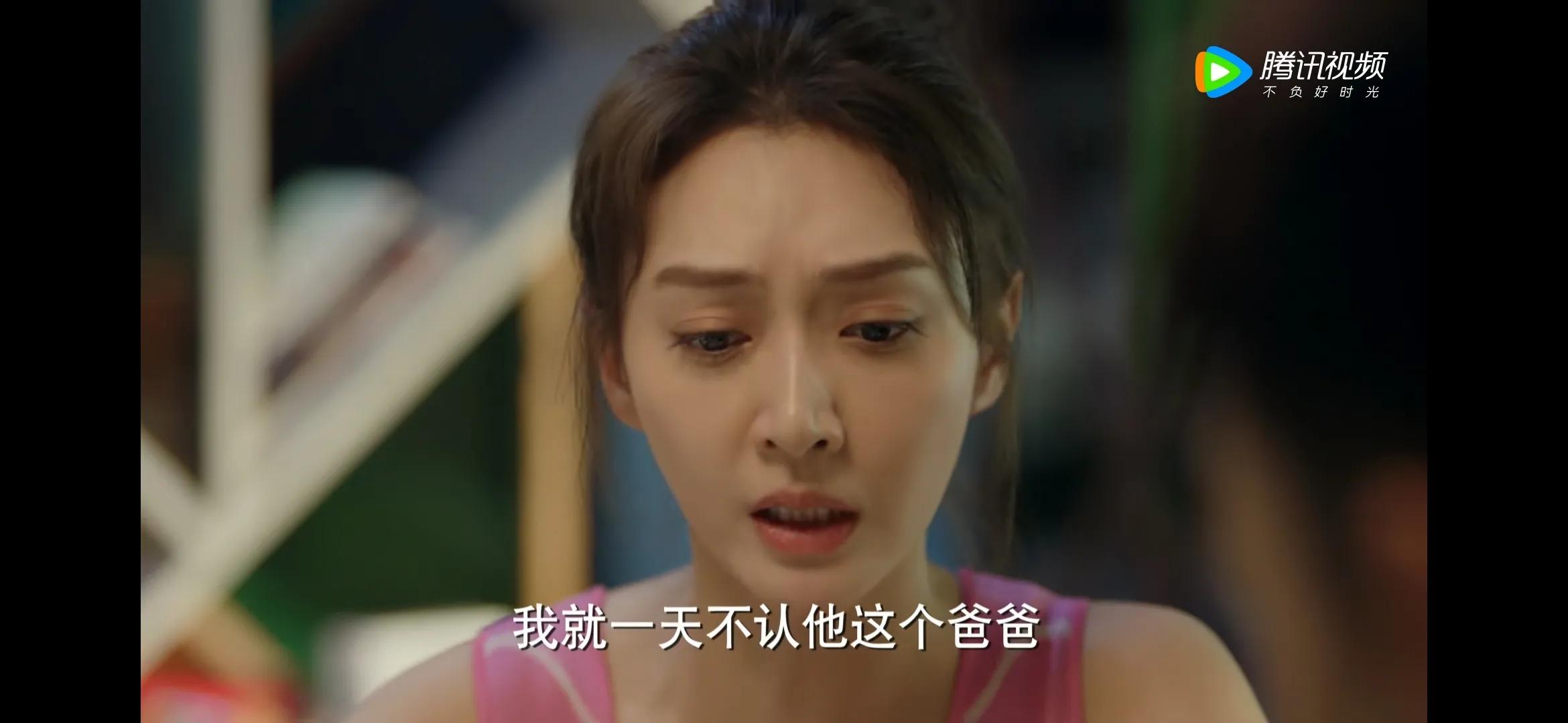 《加油妈妈》，朱璐曦出身最好却最无脑，父母才是原罪