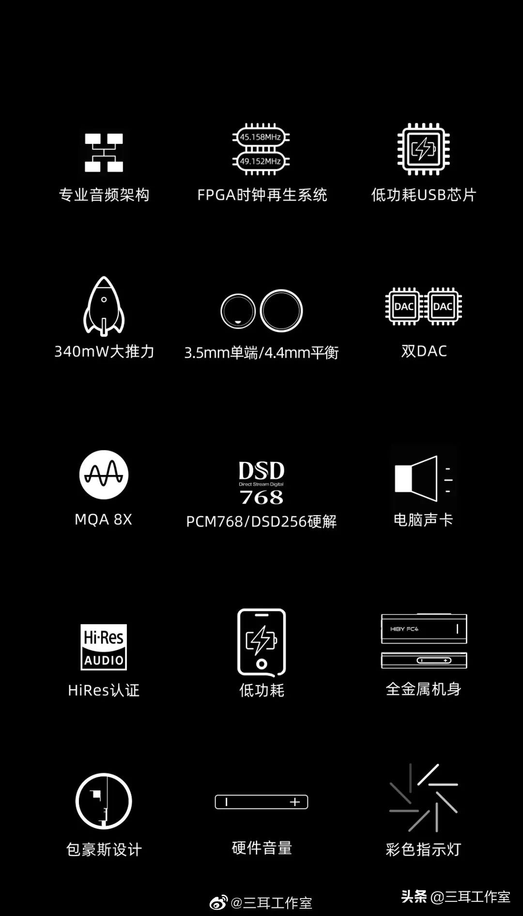 618剁完手了？留点钱看看最近发布的新品有哪些准备买的