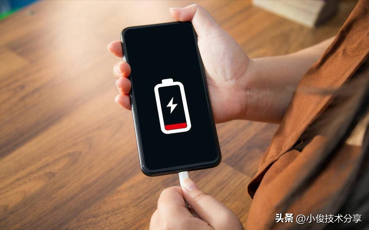 手机充电时发热发烫？原来是这两个隐藏的功能没打开，涨知识了