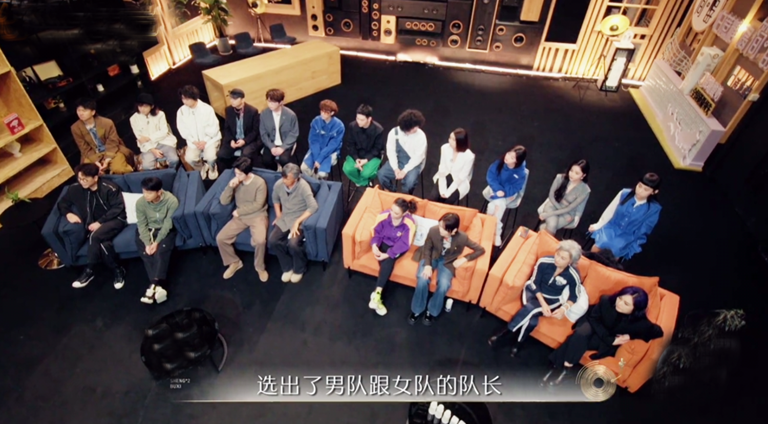 声生不息：4新人数据能打，2位歌手排名滑铁卢，周笔畅选曲获好评