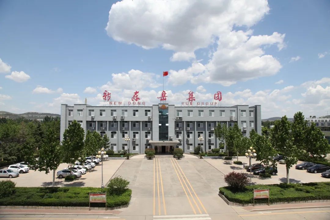 发展绿色力车胎！新东岳、中科院青岛战略牵手