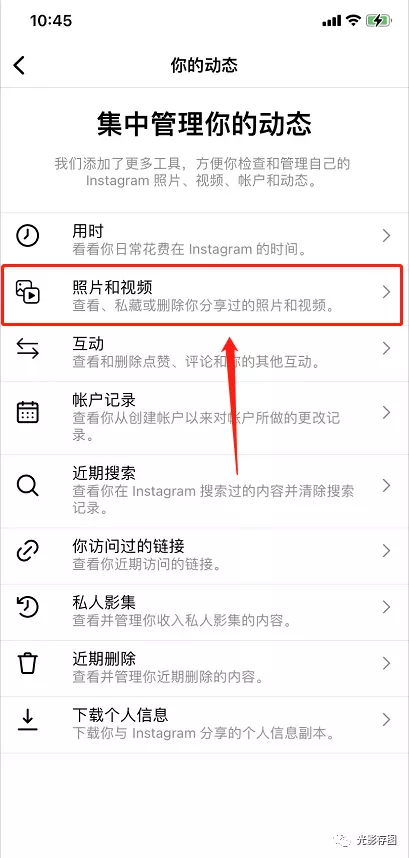 删除帖子,喵特怎么删除帖子