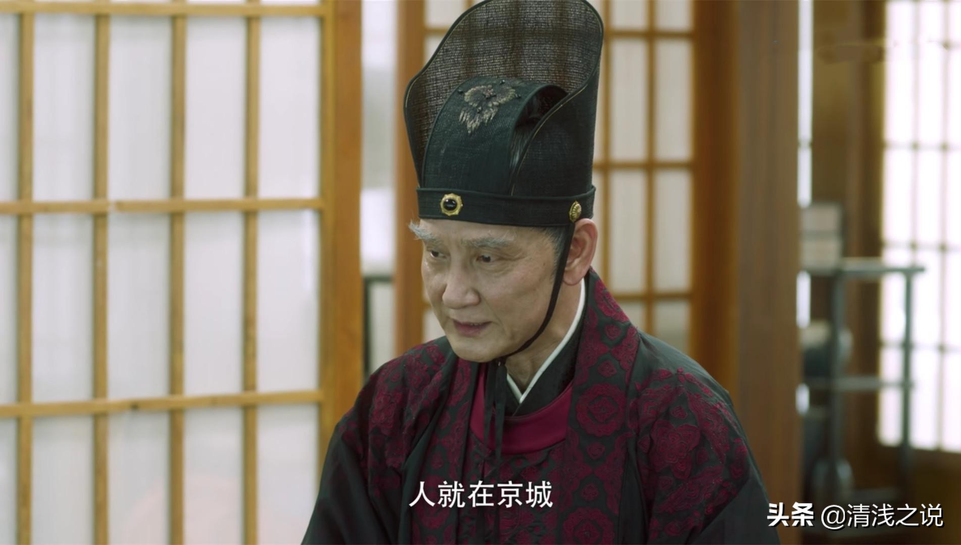 认出《梦华录》雷敬是《雪中悍刀行》韩貂寺，却认不出她是鱼幼薇