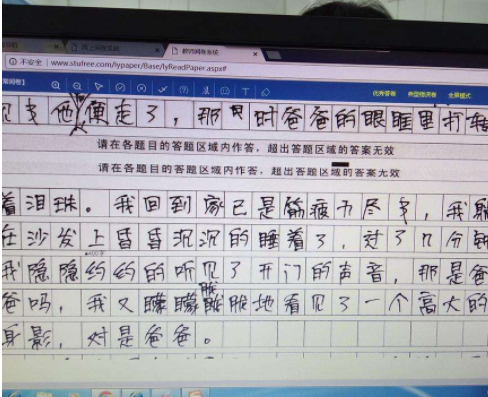 高考答题卡为何必须用2B铅笔？阅卷老师来告诉你，和成绩密切相关