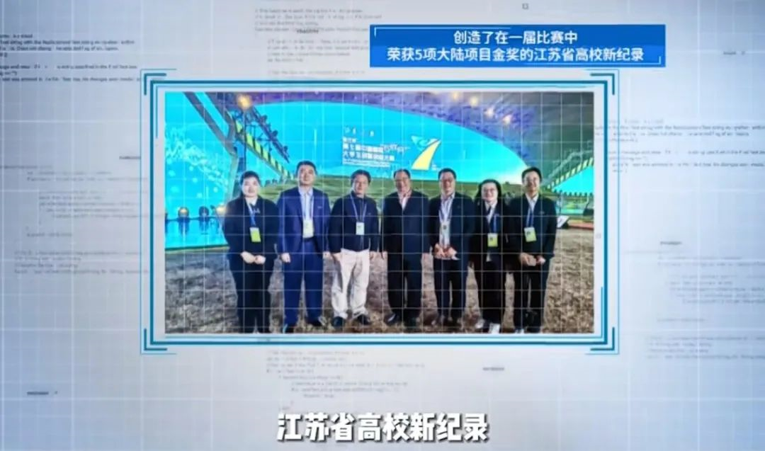 选择南京林业大学的十大理由！