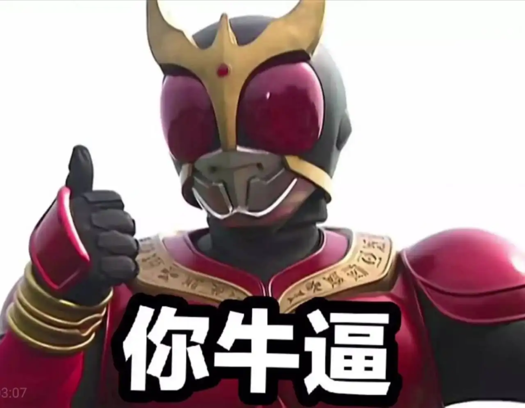 还记得“黑涩会美眉”丫头吗？为了逃离蟑螂房，她用了10年时间