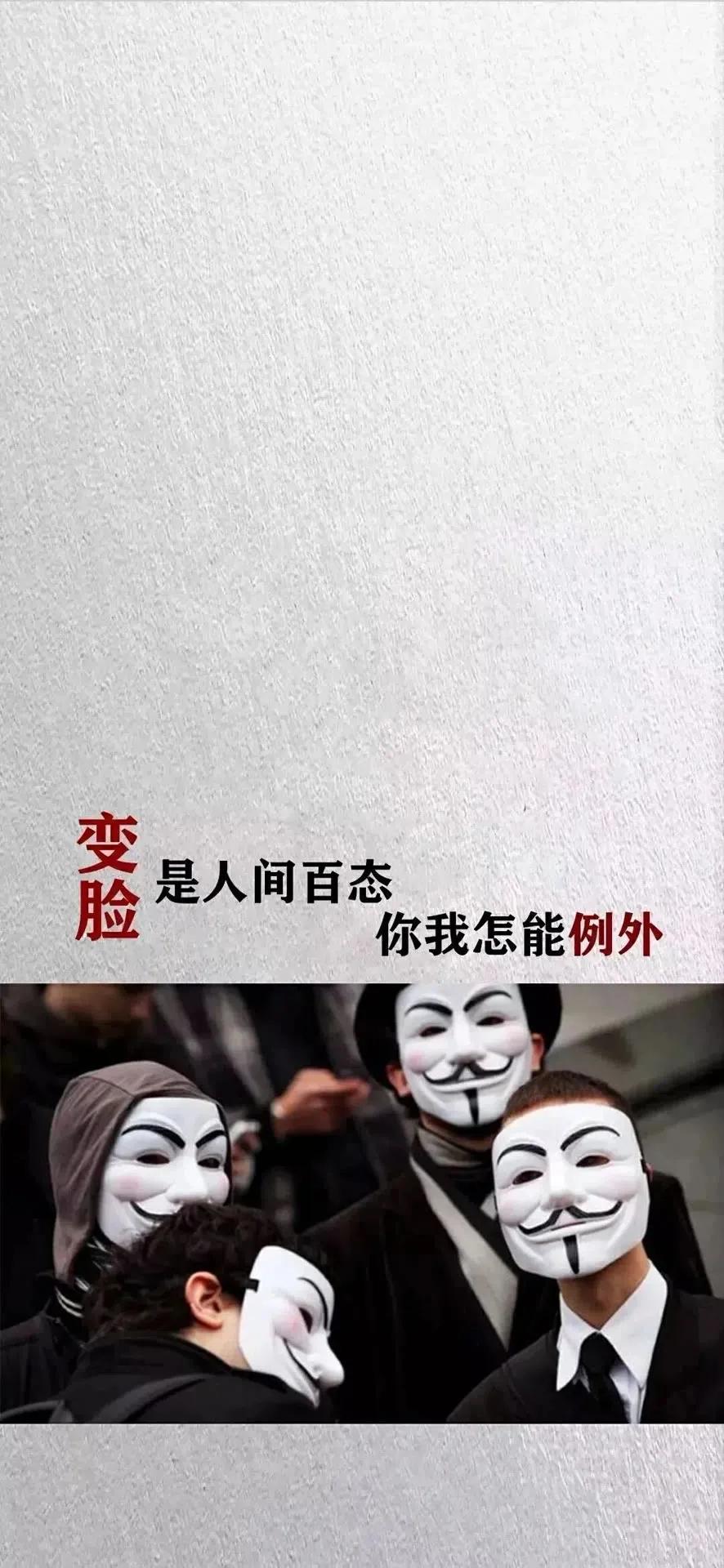 小丑系列壁纸｜笑只是一种表情，与快乐无关