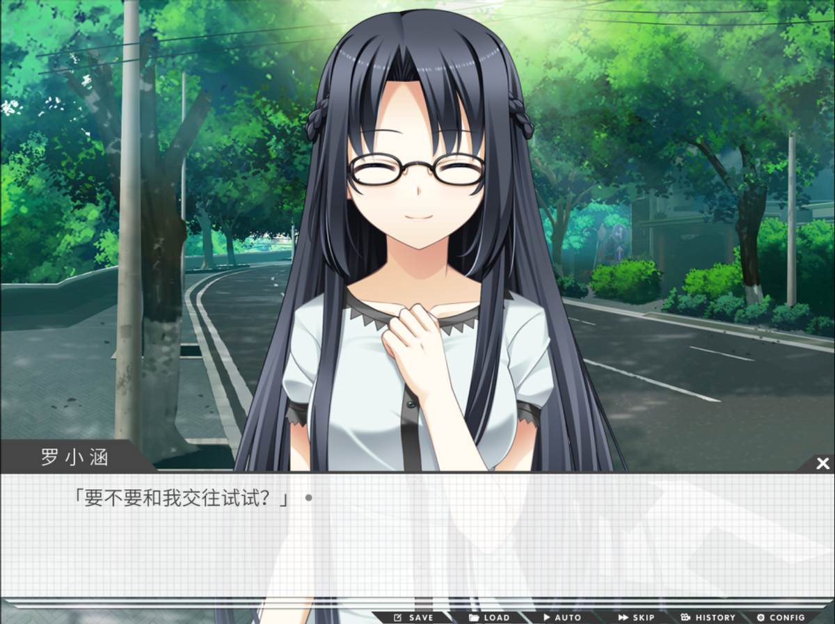 高考与恋爱，真能共存吗？——《高考恋爱一百天》