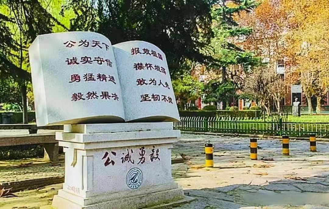 低调的西工大，隐姓埋名，为国铸剑，被美国拉黑、制裁